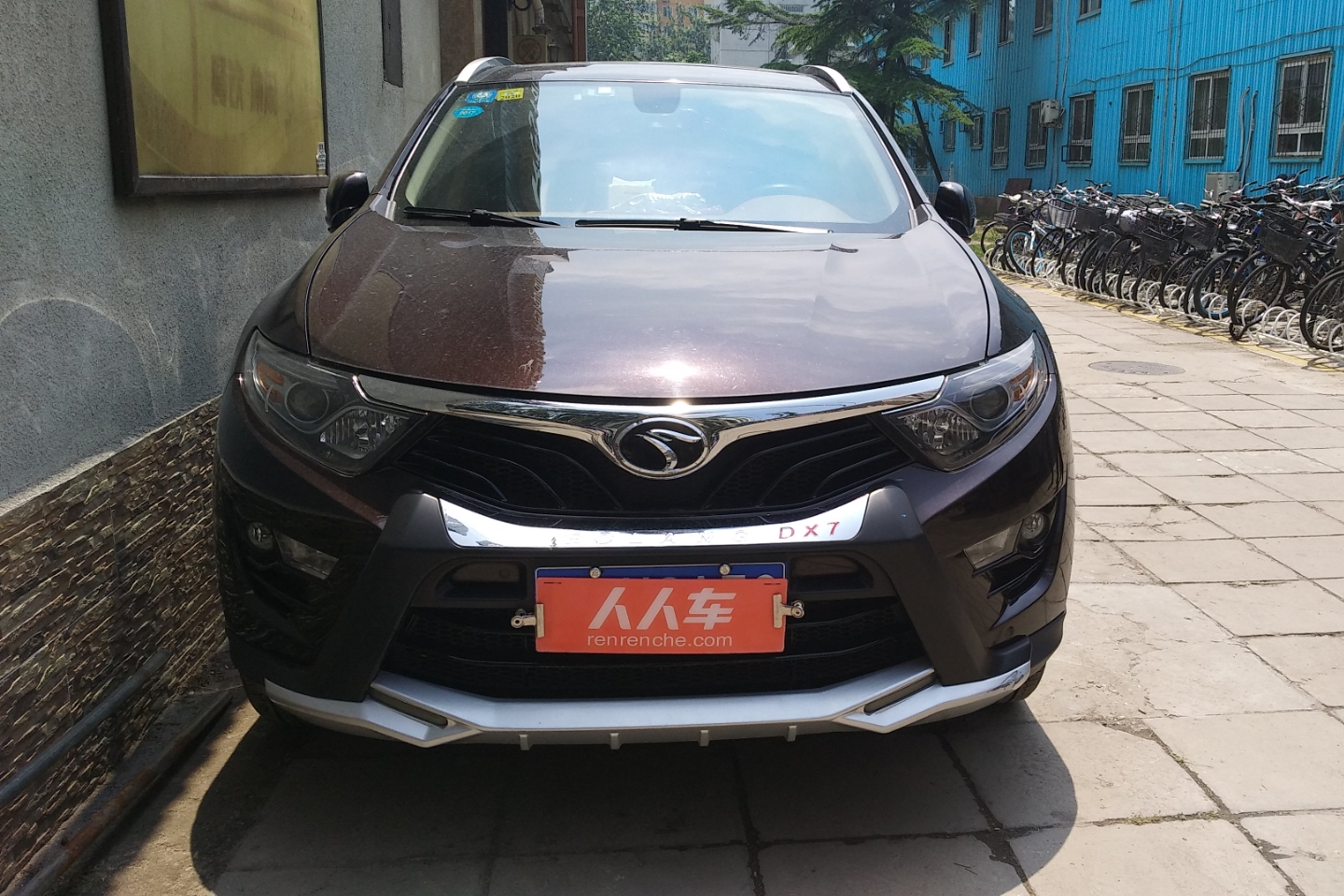 20 d7 1.5t Զ